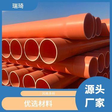 cpvc 電纜保護(hù)管一米多少錢