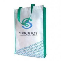 生產無紡布環(huán)保袋振興廠,銷售無紡布環(huán)保袋,無紡布環(huán)