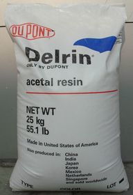 瑞琦塑膠 創(chuàng)新材料，塑造未來