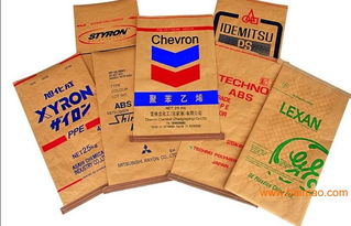 安徽紙塑復合袋生產(chǎn)廠家與價格咨詢指南