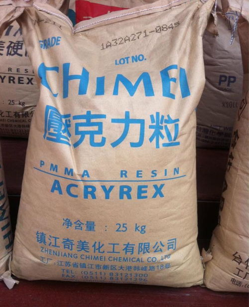 美國杜邦PPA塑膠原料HTN502 高性價比選擇與瑞琦塑膠供應解析