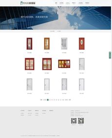 企泰科技 讓電子商務(wù)更簡(jiǎn)單，全方位網(wǎng)站建設(shè)與小程序解決方案