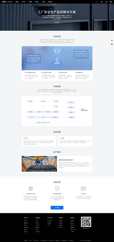 Web網(wǎng)頁(yè)與網(wǎng)站設(shè)計(jì) 原理、流程與最佳實(shí)踐
